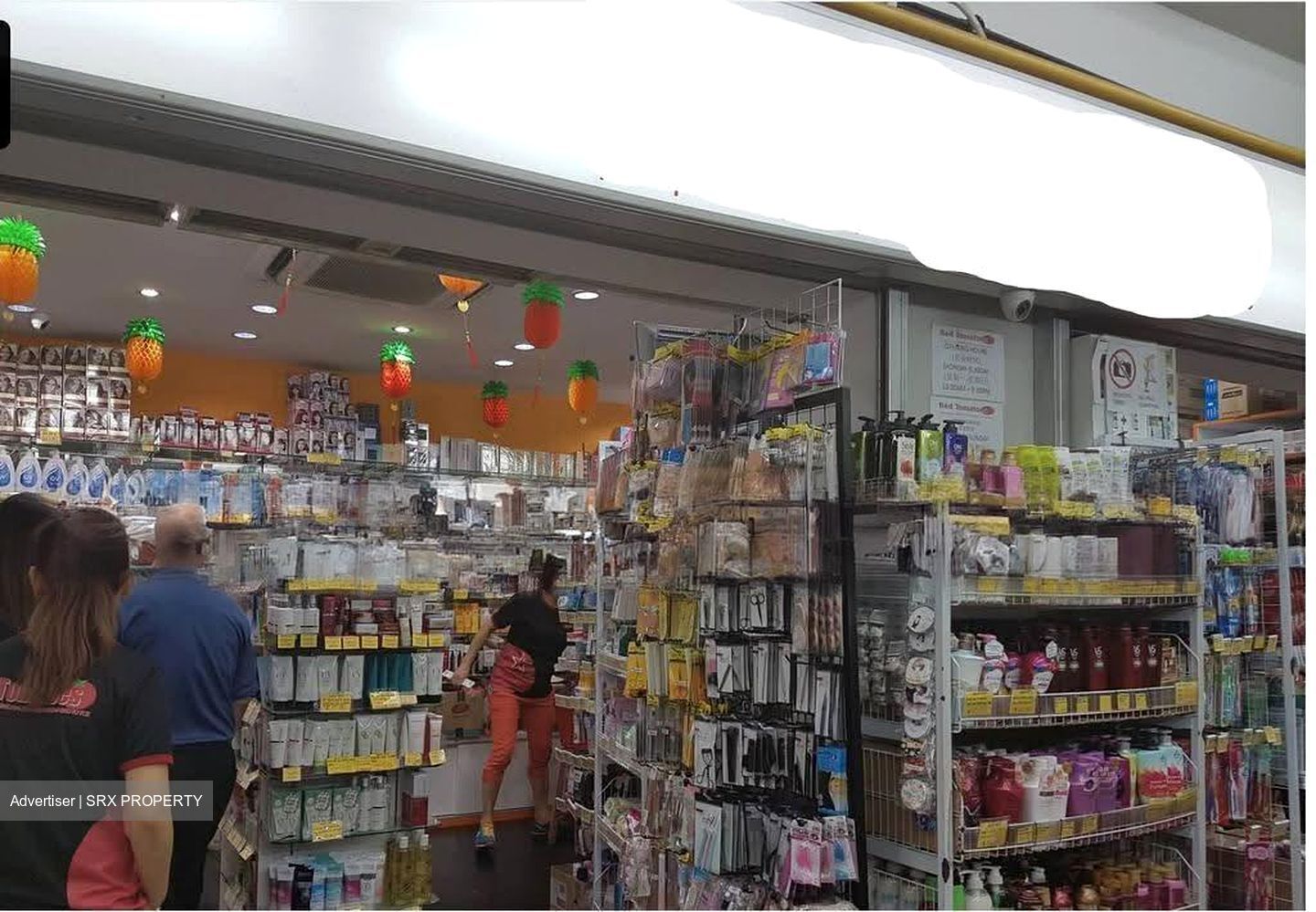 Ang Mo Kio Avenue 6 (D20), Shop House #626368541
